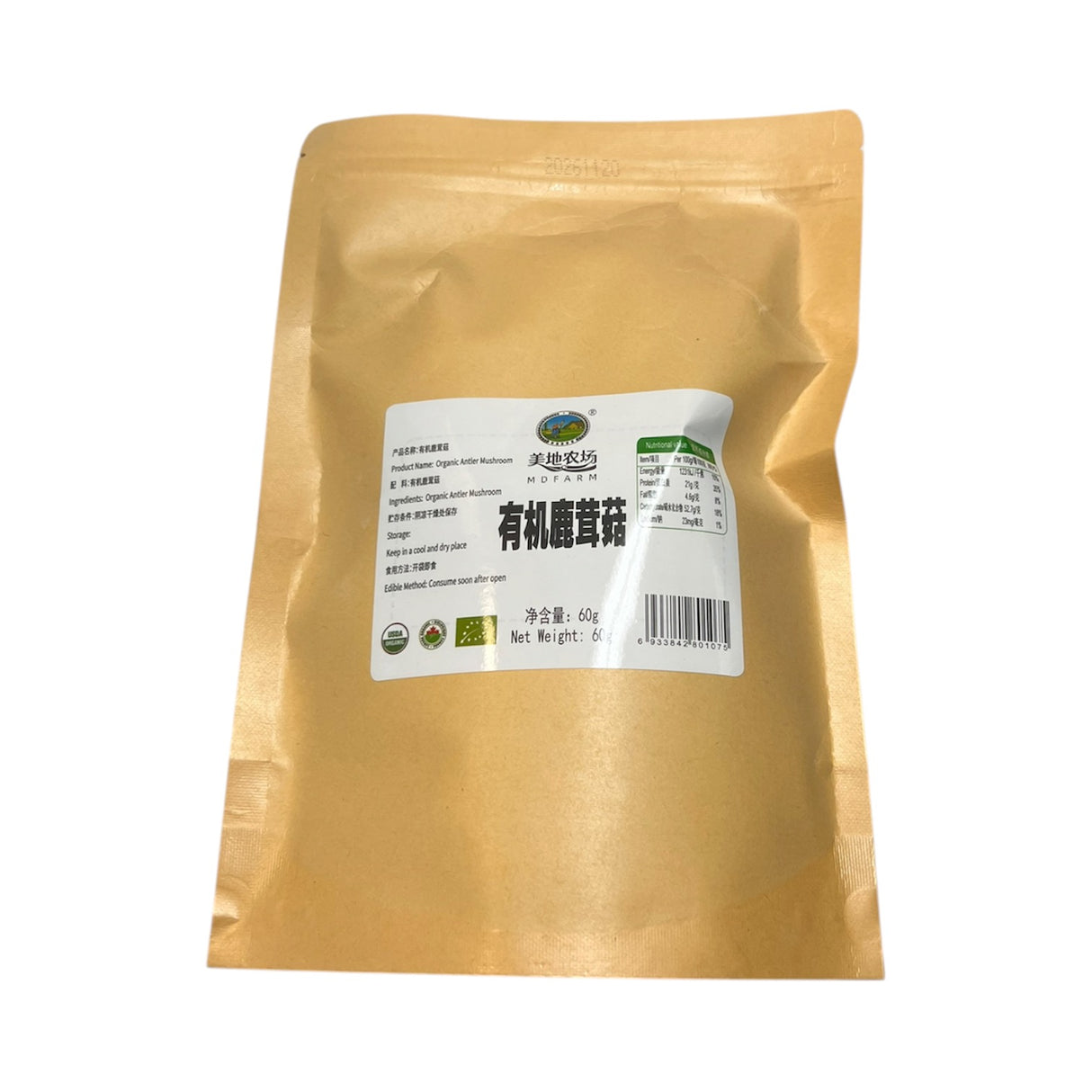 [Meidi Farm] Organic Deer Tail Mushroom