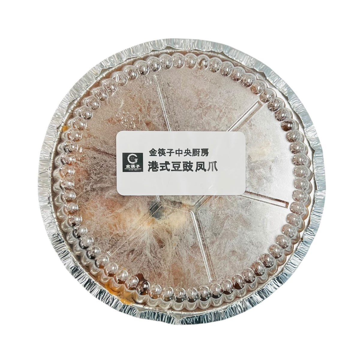 ❄️【金筷子】港式豆豉鳳爪