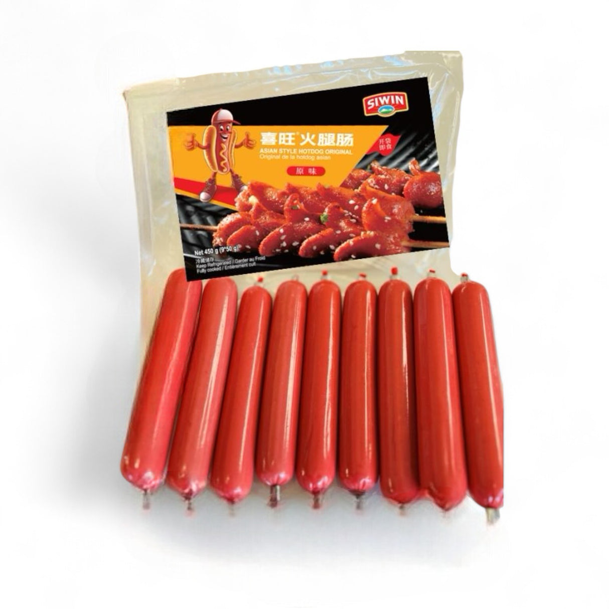 ❄️【SIWIN】Xiwang ham sausage combination 2 kinds 450g*2