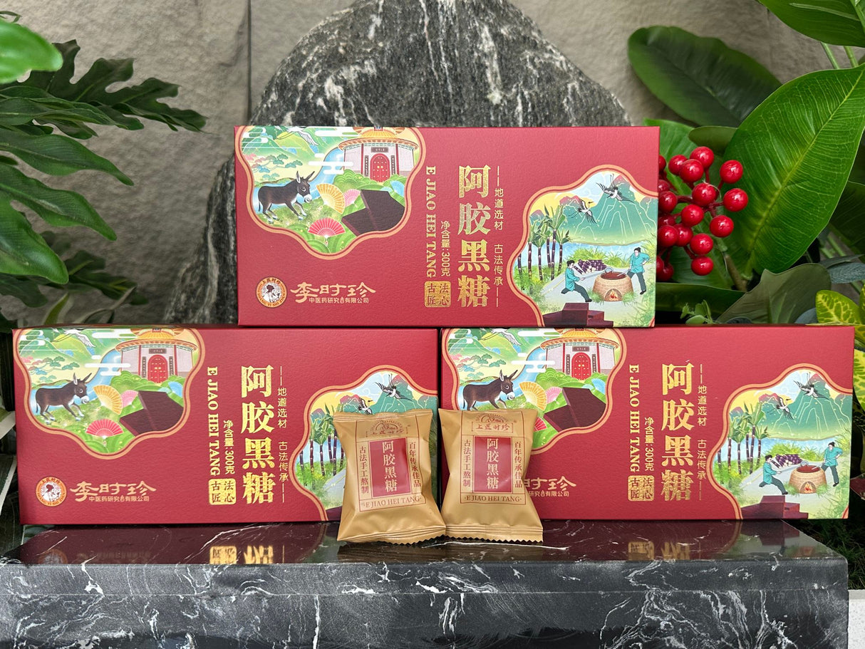 【Li Shizhen】Donkey hide gelatin brown sugar 300g*2