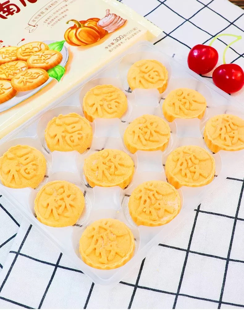 ❄️【Sanquan】Original Flavor Pumpkin Cakes