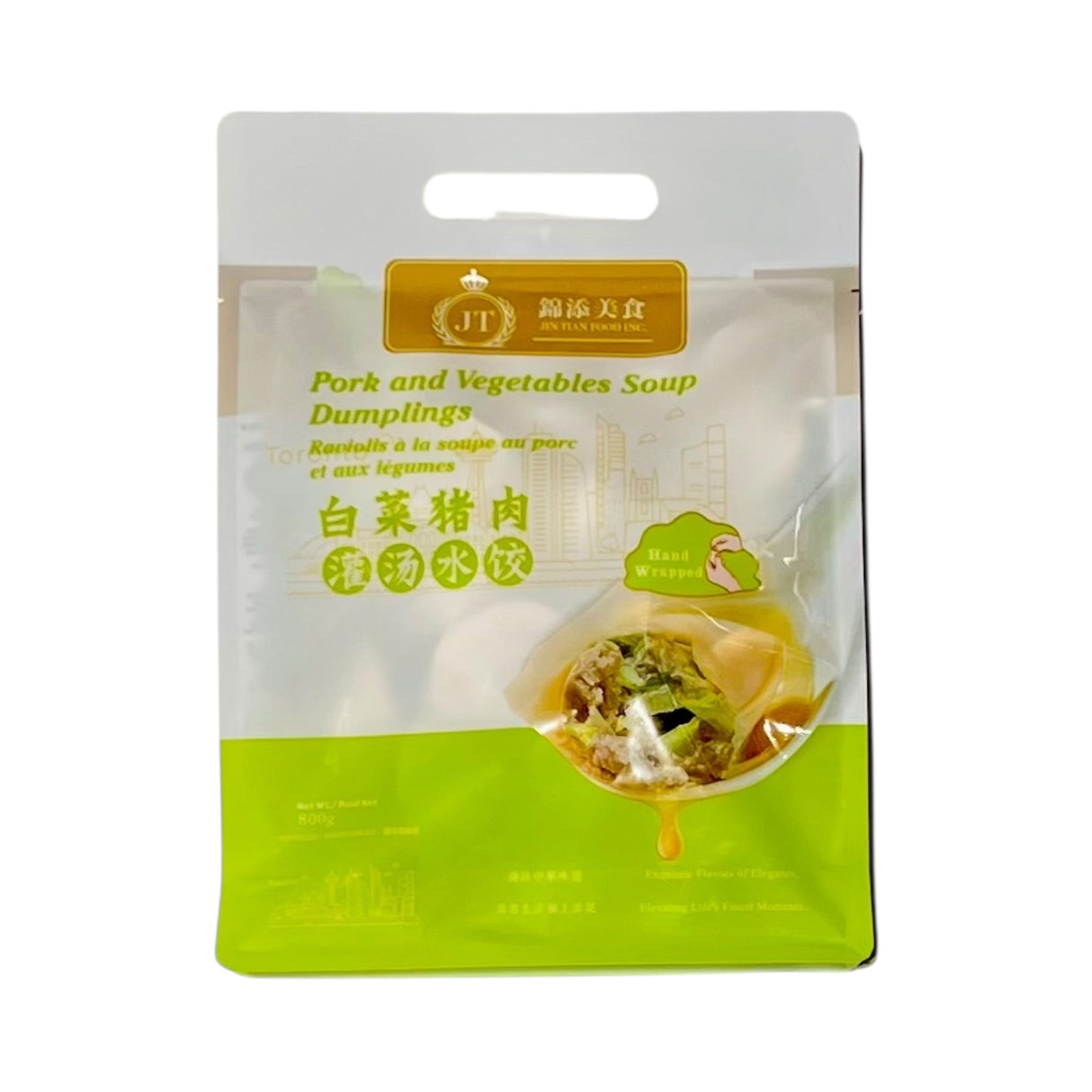 ❄️【锦添】白菜猪肉灌汤手工水饺