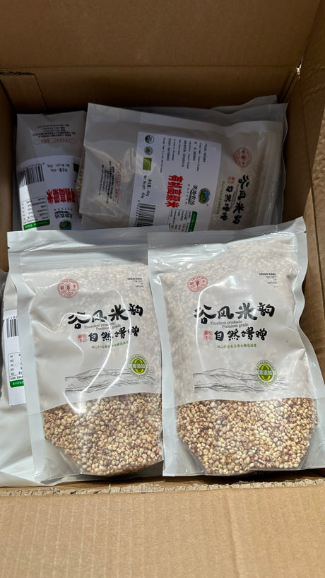 【美地农场】有机高粱米