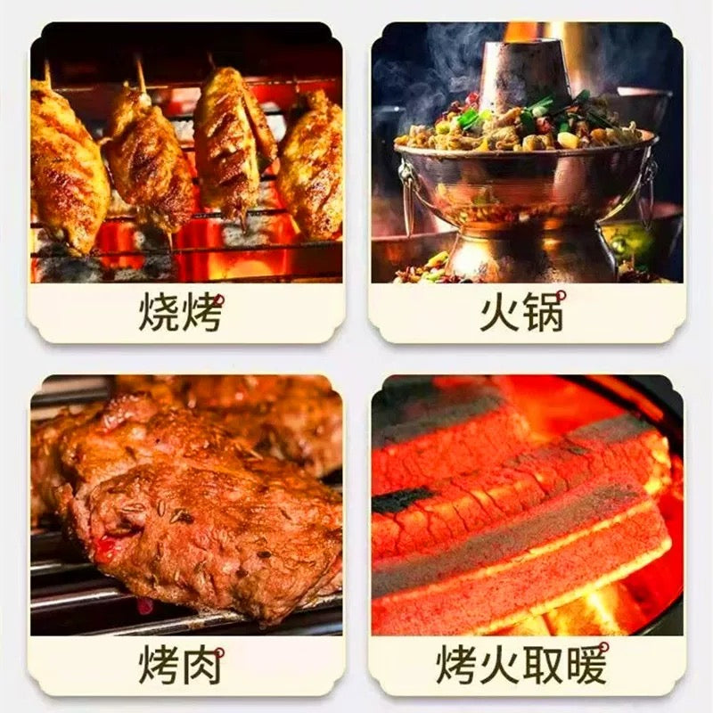【新豐】高溫竹炭1箱7公斤