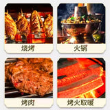 【新豐】高溫竹炭1箱7公斤