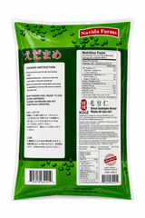 ❄️【锦鲤】毛豆仁