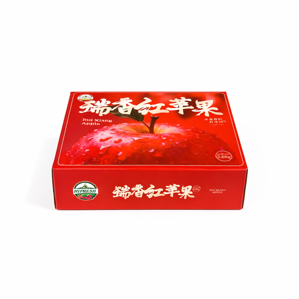 【中国】瑞香红苹果礼盒 2.5公斤