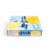 【中国胶东】维纳斯苹果大礼盒 1.65公斤