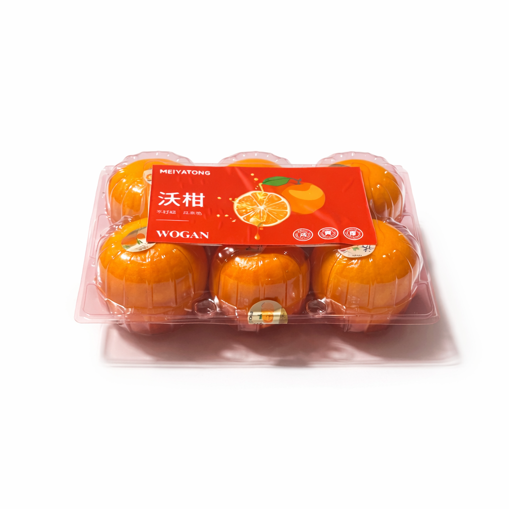 【中国】沃柑礼盒