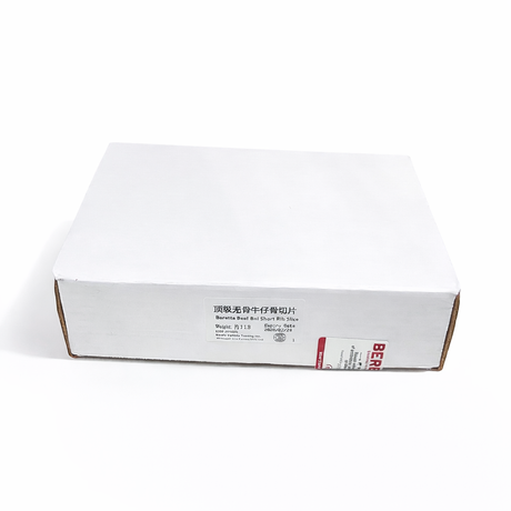 ❄️【BERETTA】全自然顶级无骨牛仔骨切片 3磅