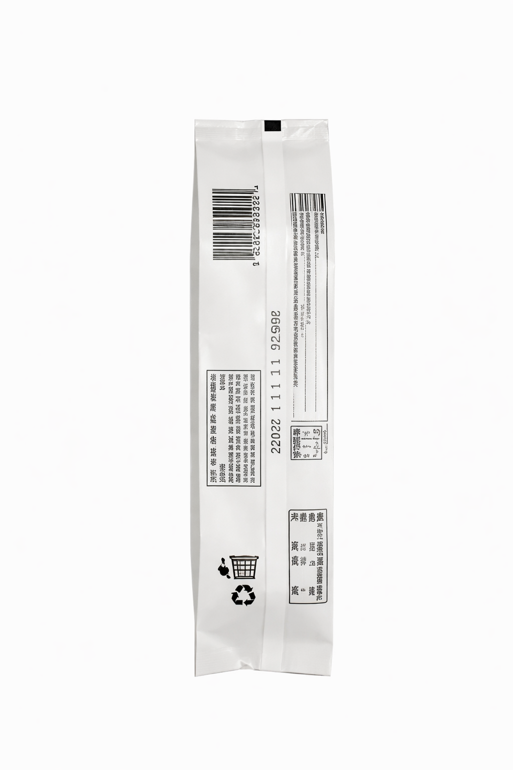 ❄️【老巷子】奶皮子 扁冰糖葫芦（蓝）