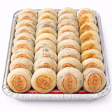 ❄️【Golden Chopsticks】Short Pastry Series