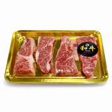 ❄️【GO BOX】和牛 牛小排 8-10 oz