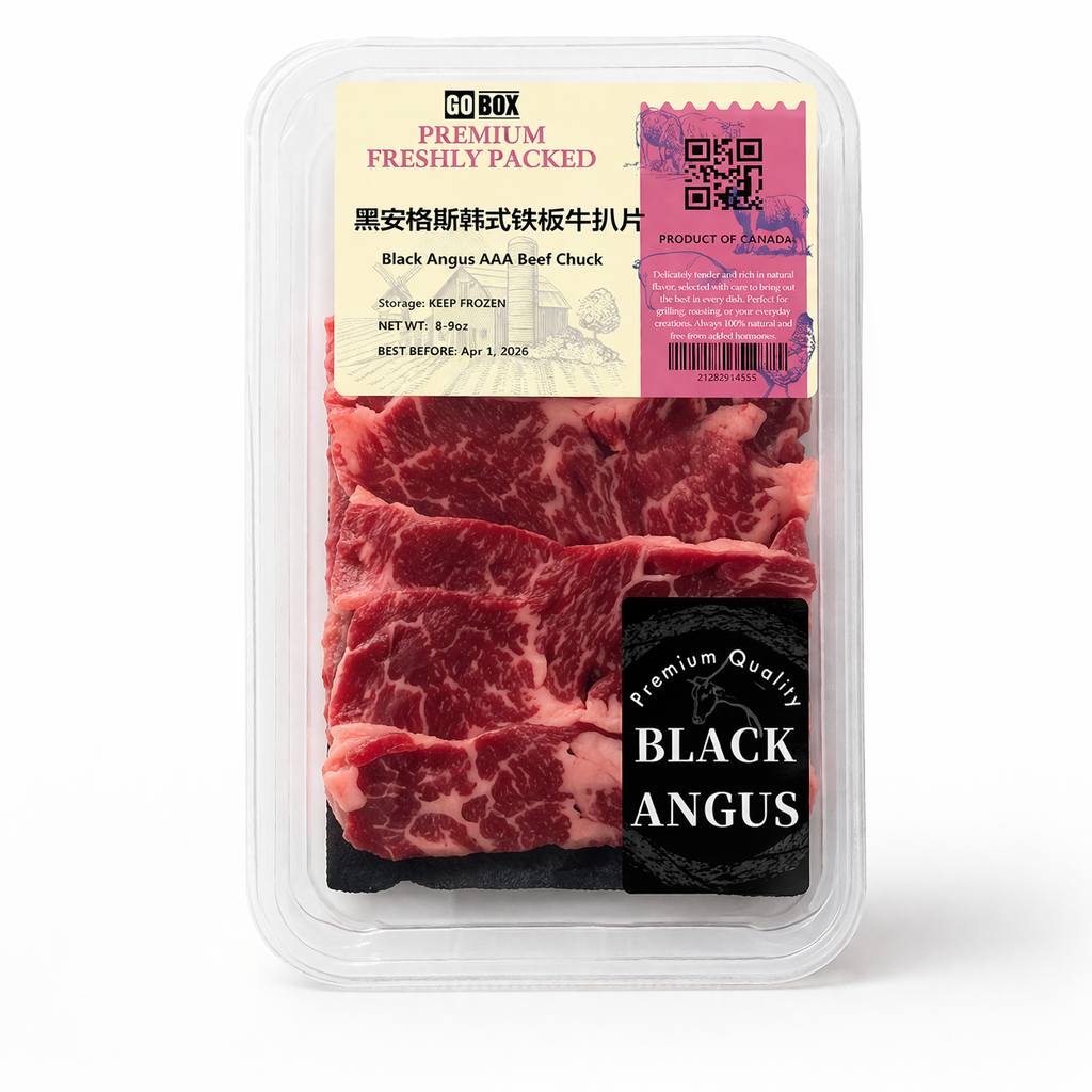 ❄️【GO BOX】Black Angus AAA Korean Hot Plate Beef Slices