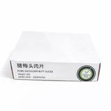 ❄️【TRULY FRESH】全自然猪梅头肉片 4磅