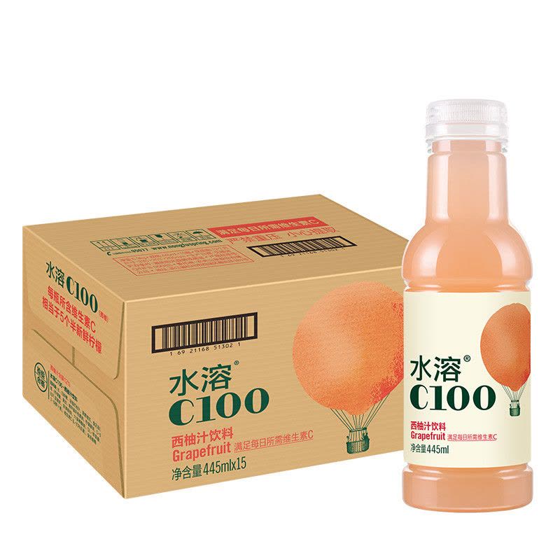 【康师傅】低糖高纤 冰红茶 500ml*15