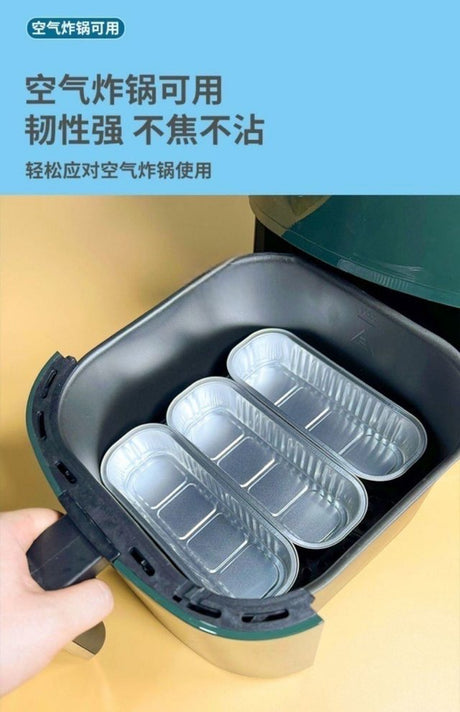 【中国】长方形烧烤锡纸盒 25个