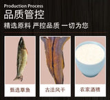 ❄️【上海光明邨】酒糟鱼