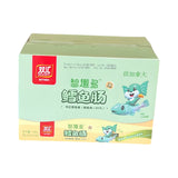【双汇】鳕鱼肠 芝士风味