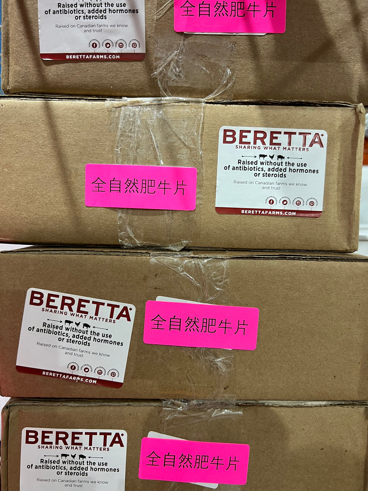 ❄️【BERETTA】全自然肥牛片1盒4磅