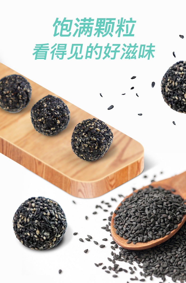 【Sihong】Black sesame balls 500g*2