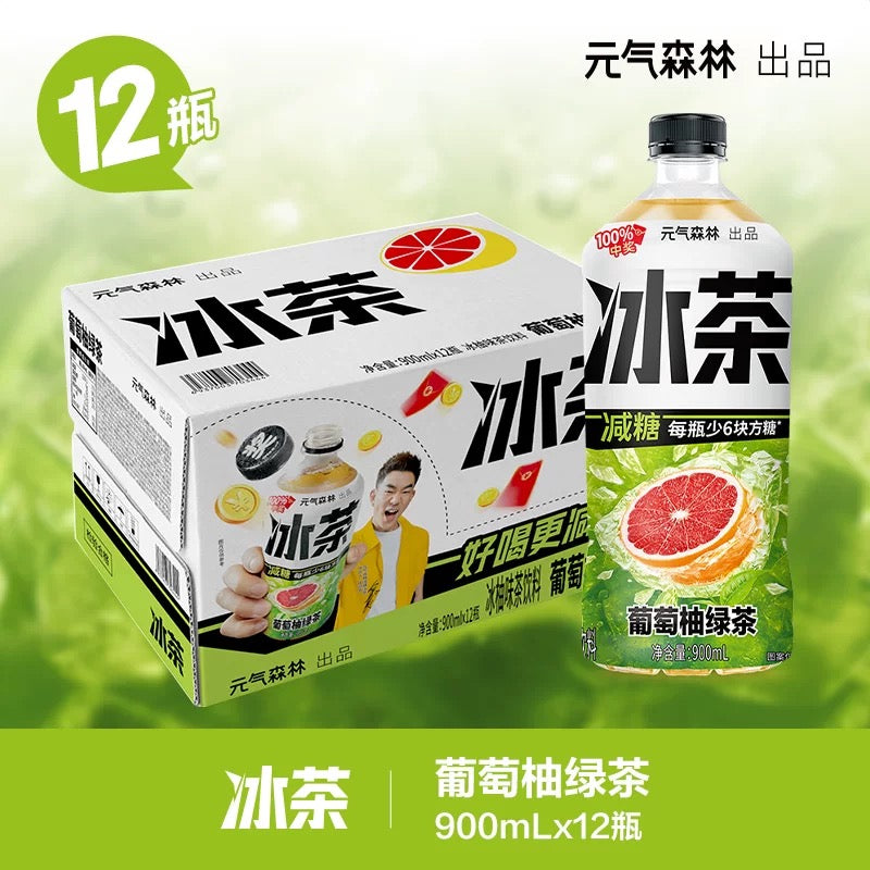 【元气森林】 冰茶 葡萄柚绿茶 减糖 900ml*12