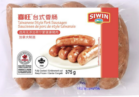 ❄️【SIWIN】Xiwang Taiwanese sausage combination 2 types 2 packs