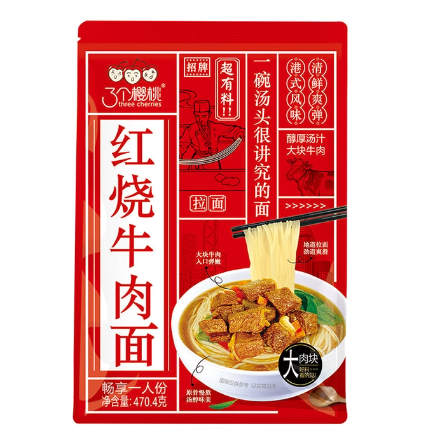 【三個櫻桃】紅燒牛肉麵470.4克*5