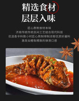 【杨铭宇】糖醋酱汁