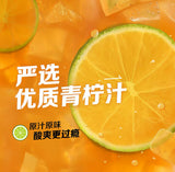 【兰芳园】低糖 鸭屎香 冻冰茶 500ml*15