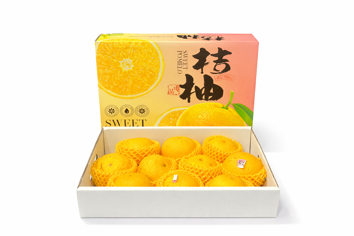 【中国】桔柚礼盒 1盒2.5公斤