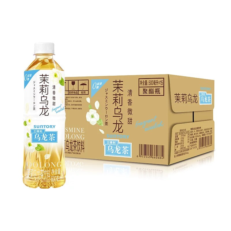 【三得利】茉莉乌龙茶 清香味甜 500ml*15