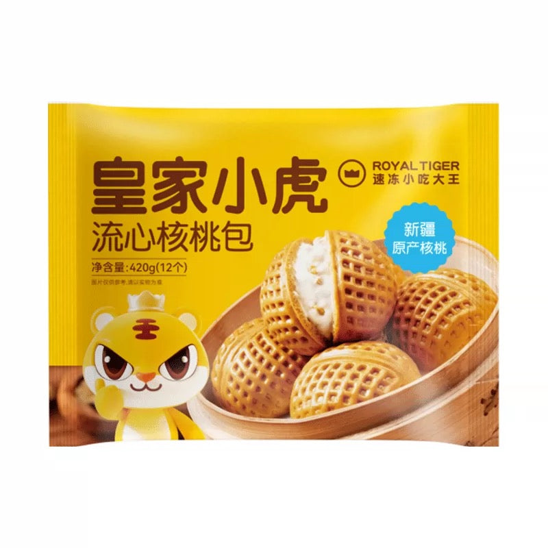 ❄️【皇家小虎】流心核桃包