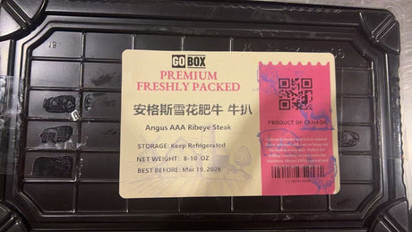 ❄️【GO BOX】安格斯雪花肥牛扒