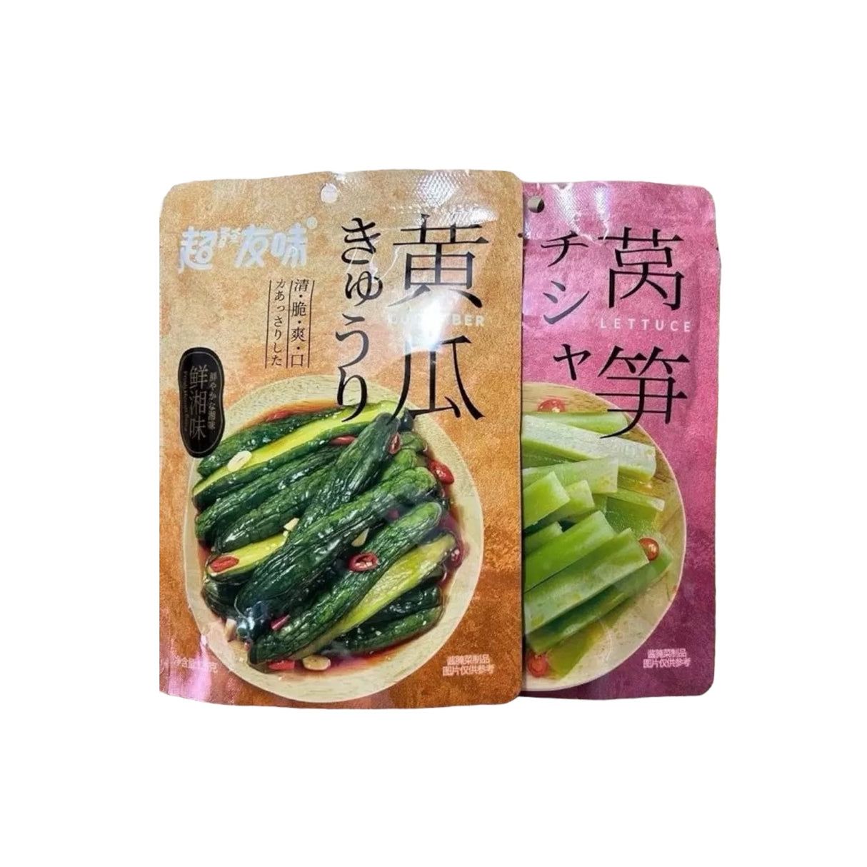 特价【超有味】黄瓜/莴笋组合 125克*4