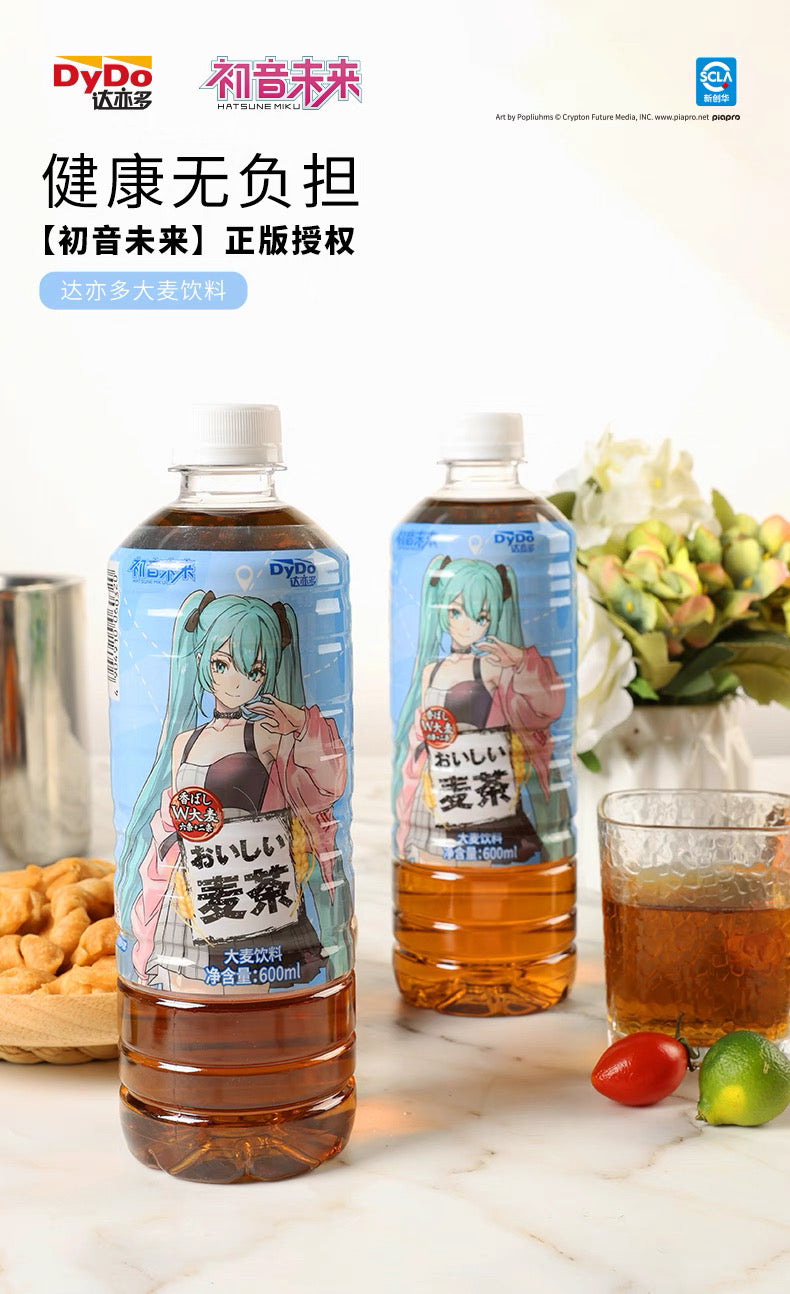 【达亦多】无糖麦茶 600ml*15