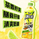 【康师傅】低糖高纤 鸭屎香 冰红茶 500ml*15