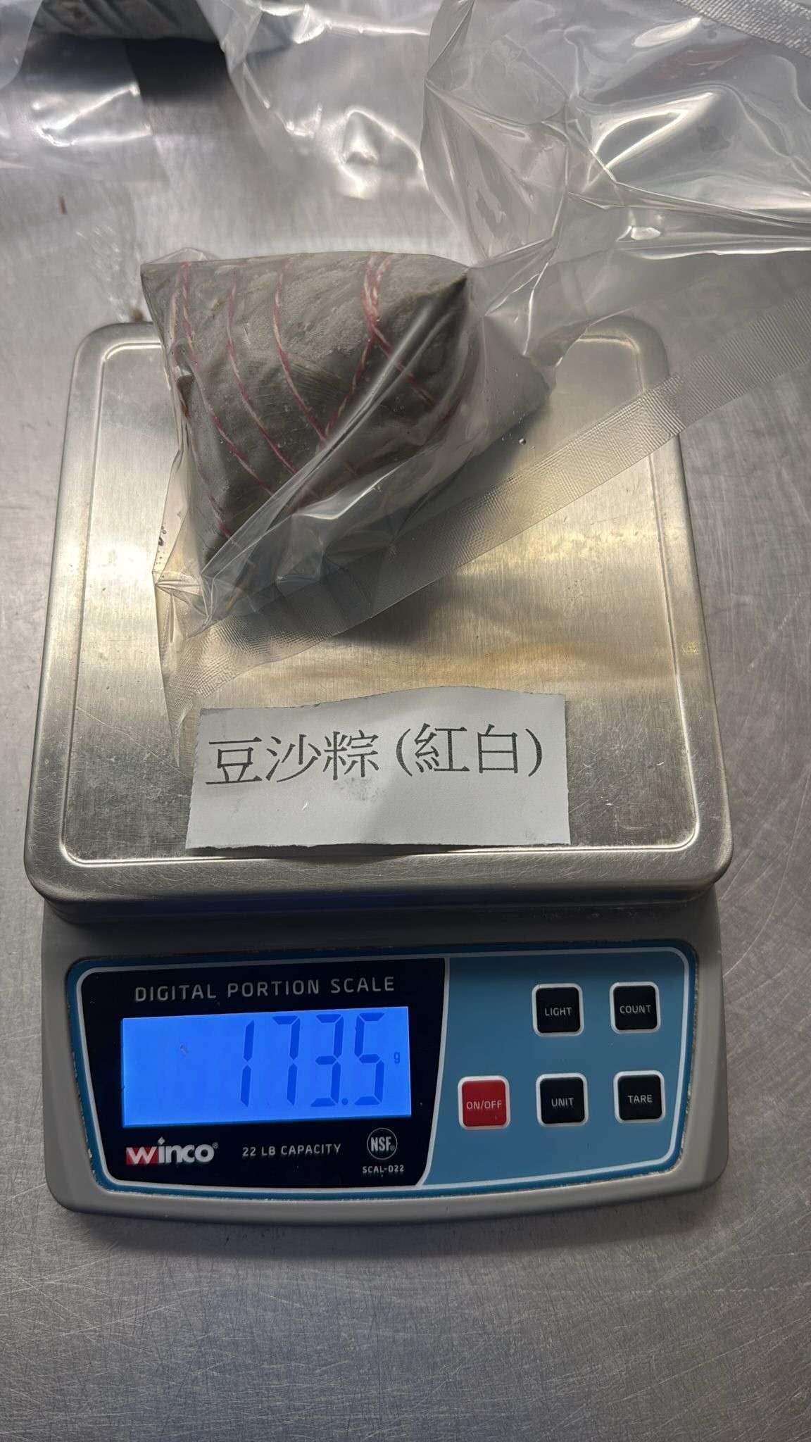❄️【金筷子】手工粽子