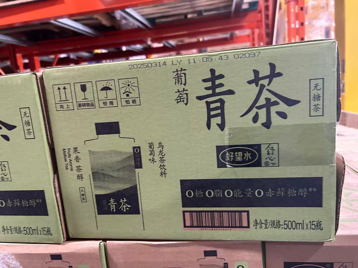 【Good Hope Water】Sugar-free tea grape green tea 500ml*15