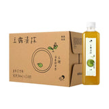 【喜茶】玉露清抹 无糖原味茶 500ml*15