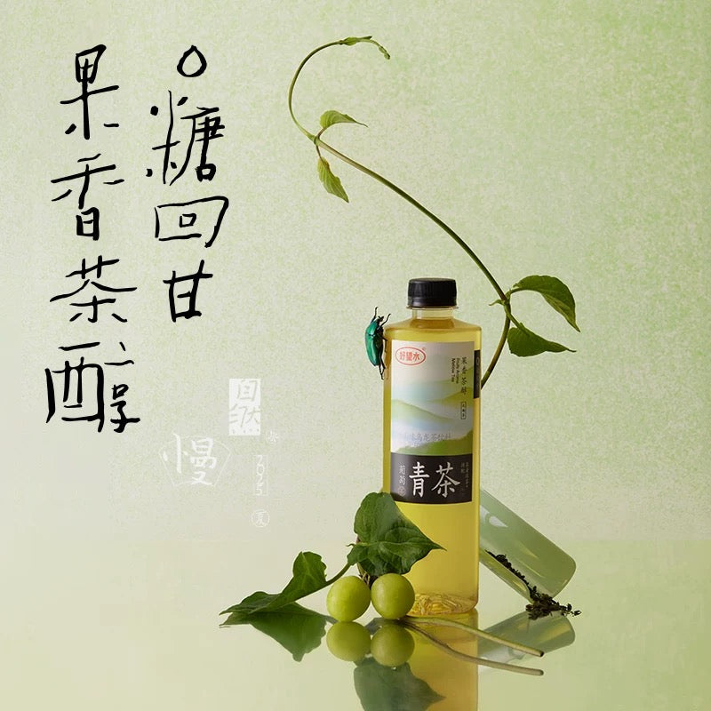 【Good Hope Water】Sugar-free tea grape green tea 500ml*15