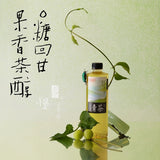 【Good Hope Water】Sugar-free tea grape green tea 500ml*15