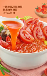 【好人家】鲜番茄汤料
