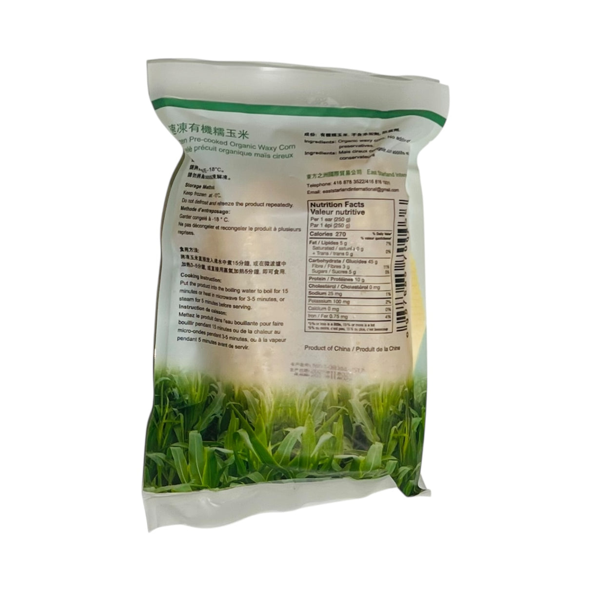 ❄️【东方之洲】有机糯玉米 黄色