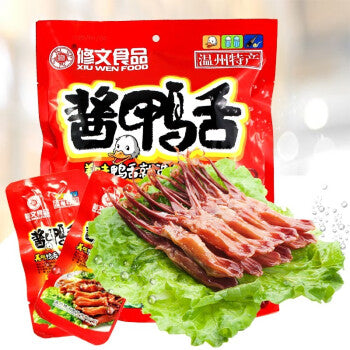 【Xiu Wen】Duck tongue with sauce 480g