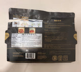 ❄️【锦添】梅菜扣肉