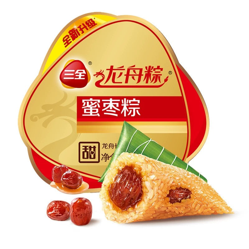 ❄️【Sanquan】Dragon Boat Zongzi