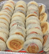 ❄️【Golden Chopsticks】Short Pastry Series