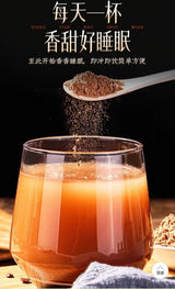 【华佗恩泽】酸枣仁粉
