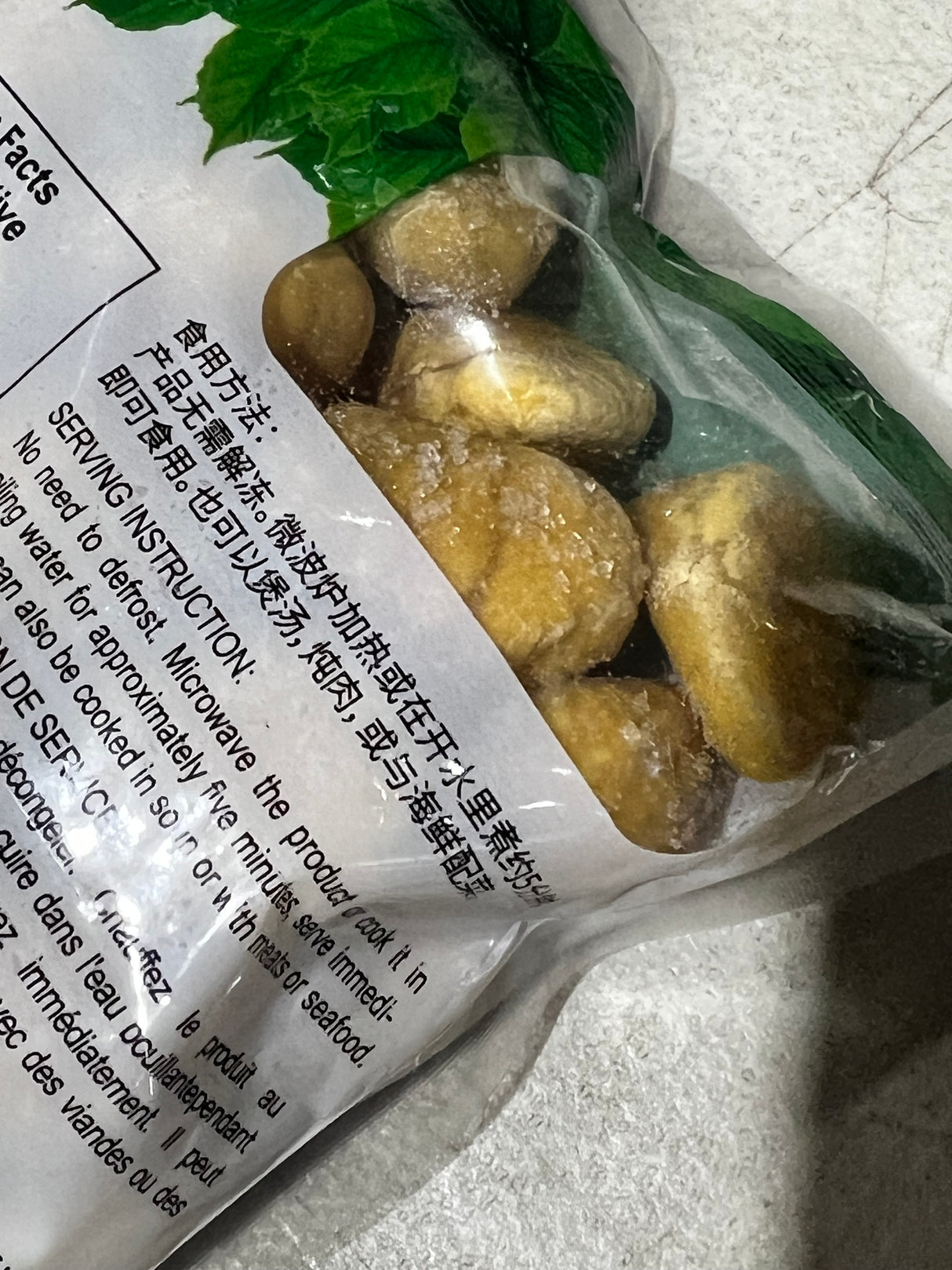 ❄️【China】Frozen chestnut kernels 400g*3